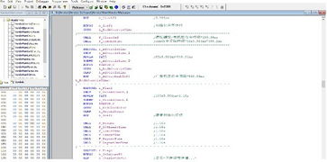 单片机软硬件开发与手机应用开发及销售 融合创新，开拓智能物联新市场