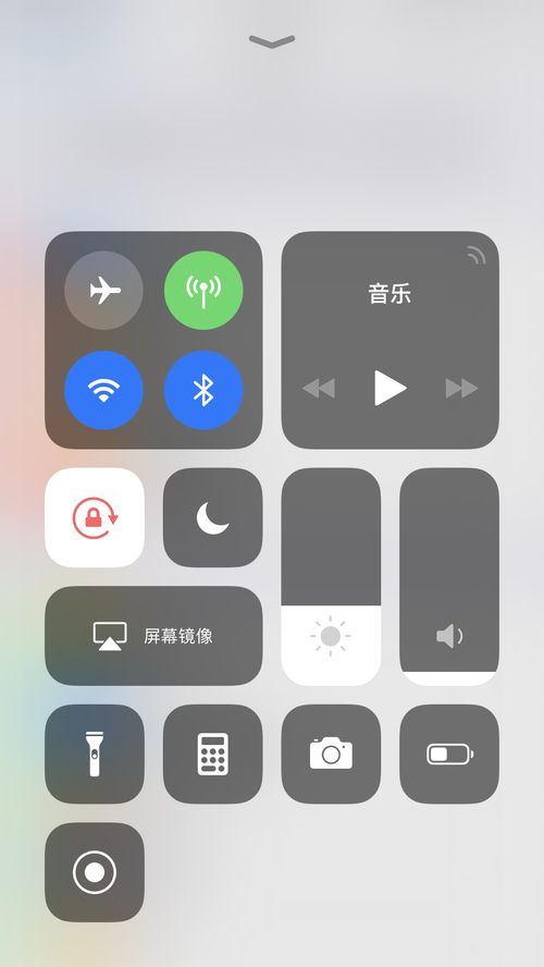 苹果手机录屏功能开启及进阶应用指南